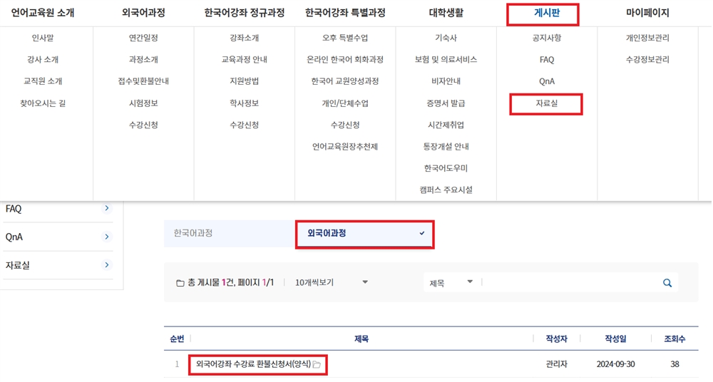 그림입니다.  원본 그림의 이름: CLP000004b40009.bmp  원본 그림의 크기: 가로 1414pixel, 세로 759pixel